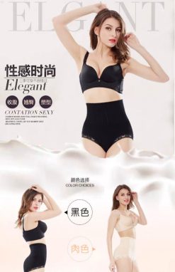 PHỤ KIỆN SAU SINH PK410